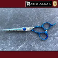 Item thumbnail for item 33dd7dd5-d577-40f2-838e-0b6678c25af5