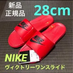 Item thumbnail for item 57cacf89-1d21-416e-8958-d64d4003f48e