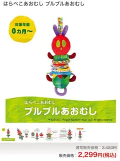 Item thumbnail for item a164d607-a276-4344-85cc-f87aecae26b0