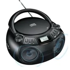 Bluetooth CDラジカセ　ラジオ　CDプレイヤー ポータブル　キャンプ