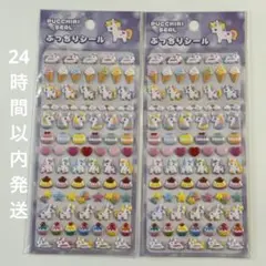 Item thumbnail for item 7ee6cc00-4af9-49c2-9ebe-56bdf9defc9c