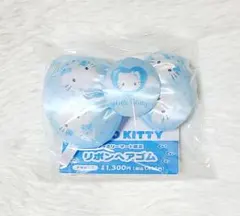 ハローキティ❤ファミリーマート限定 リボンヘアゴム デザインD