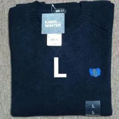 ユニクロ カウズ ラムクルーネックセーター ネイビー Lサイズ