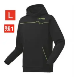 YONEX ユニ スウェットパーカー 裏起毛 ブラック 007 Ｌサイズ