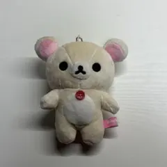 コリラックマ ぬいぐるみ リラックマ 平成レトロ - メルカリ