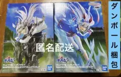 ウマ娘 シンデレラグレイ EVOLVE オグリキャップ タマモクロス フィギュア