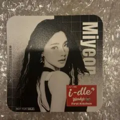 i-dle Wendy's ウェンディーズ Miyeonミヨン 入場者限定　2枚 I-DLE Wendy's ウェンディーズ Miyeon ミヨン - メルカリ