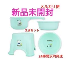【新品・未開封】ポチャッコ お風呂セット バスチェア・湯おけ・手おけ サンリオのサムネイル