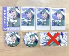 忍たま サンリオ 缶バッジ 推しパシャカード おうえんカード 立花仙蔵 まとめ