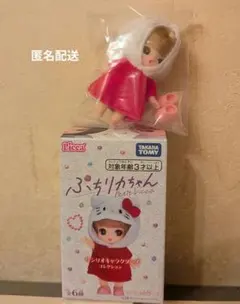 ぷちリカちゃん サンリオ ハローキティ