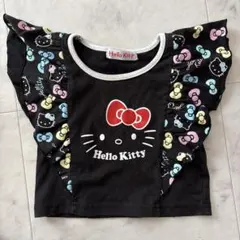 Hello Kitty フリルTシャツ サイズ80