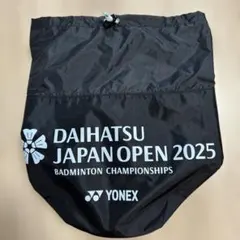 ヨネックス ボンサック ダイハツジャパン 2025のサムネイル