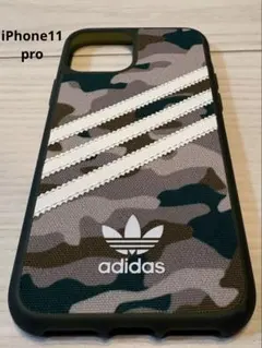 ⭕️即日発送⭕️iPhone 11pro