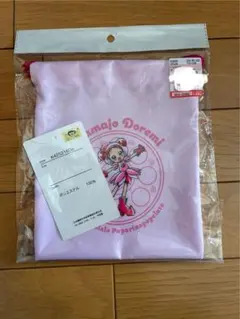 Item thumbnail for item 0cf22894-2636-40a7-8741-a05002dcc08c