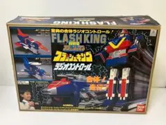 2026年最新】フラッシュキングの人気アイテム - メルカリ