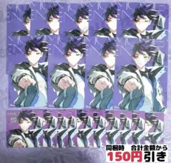 【B402】　剣持刀也　ROF-MAO　特典　ブロマイド　まとめ売り　にじさんじ