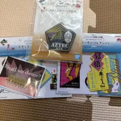 一番くじ ジョジョの奇妙な冒険　J・L賞　3点セット