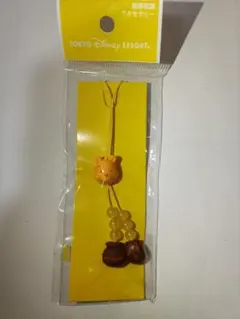 くまのプーさん ストラップ　未開封