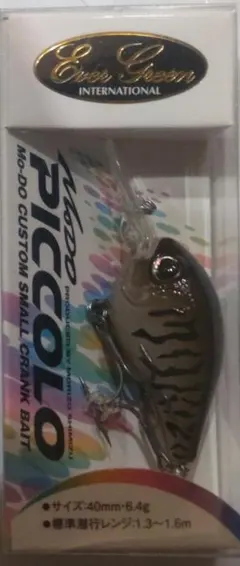 Item thumbnail for item 77c60159-d83b-4934-85e0-3eed28ea106e