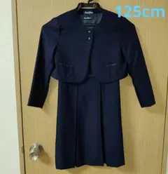 【お受験】ファミリア familiar アンサンブル 125 ボレロ ジャケット