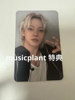 ヒョンソク　musicplant トレカ