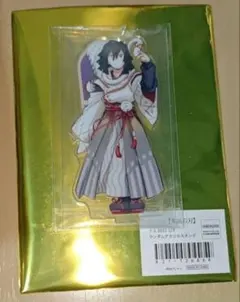 鬼滅の刃　干支　巳年　伊黒小芭内　箔押し缶バッジ　缶バッジ ufotable on X: 