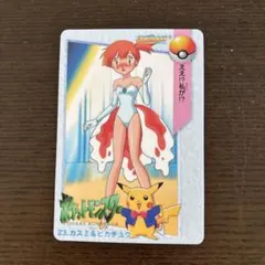 Item thumbnail for item 85b392fa-7ed1-480a-974f-25231dc309d4