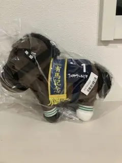 Item thumbnail for item 355de1d8-b64a-45c4-b5ab-2629657fa2af