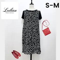 【Leilian】レリアン S ドット ワンピース 黒 膝丈 モノトーン