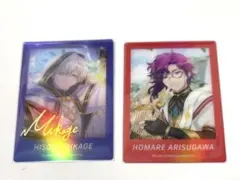 A3! ぱしゃこれ 御影密 箔押し 有栖川誉 ノーマル