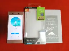 Xperia XZ1 SO-01K　docomo SIMフリー　ピンク　美品のサムネイル