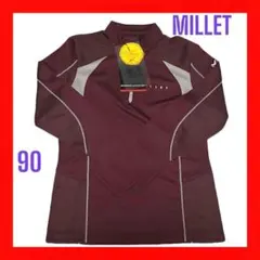 MILLET ミレー 長袖アウトドア トレッキング 90サイズ パープル