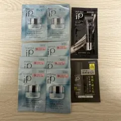 SOFINA iP インターリンクセラム トライアルセット