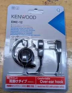 KENWOOD EMC-12 イヤホン付きクリップマイクロホンのサムネイル