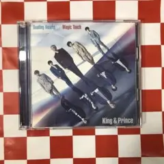 【N14750】Beating Hearts/Magic Touch