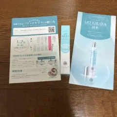 Item thumbnail for item a84d606d-3177-4cb9-ba94-a6e56d0e3d41