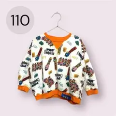 13日pm〜15日am発送お休みします！様 リクエスト 2点 まとめ商品