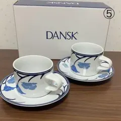 2026年最新】ダンスク チボリ 皿の人気アイテム - メルカリ