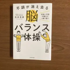 Item thumbnail for item 28b2ec70-5f86-4c43-a3d3-1e5b81d4da50