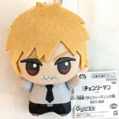 劇場版 チェンソーマン レゼ編 ちびぐるみ デンジ