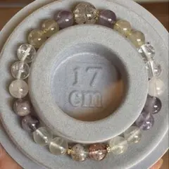 スティブナイトインクォーツ ヒマラヤ アメジストラビットヘアー　黒金超七