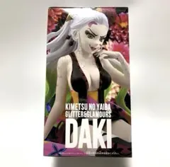 Item thumbnail for item 6d5dd93d-c911-4b5e-8421-bbada73668c1