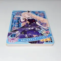 アイプリ タマキ 約10枚 カードセット