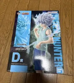 2026年最新】一番くじ hunter×hunter d賞の人気アイテム - メルカリ