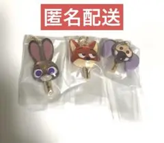 ズートピアアイスキャンディチャーム　ガチャ　3種セット