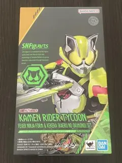 S.H.Figuarts 仮面ライダーレジェンド 仮面ライダー ソフビ 面替 当時物 仮面ライダー ソフビ 面替 当時物