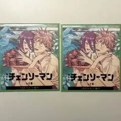 劇場版 チェンソーマン 入場者特典第2弾 ミニ色紙