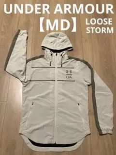 MD アンダーアーマー ウィンドブレーカー ウェア メンズ パーカー ストーム