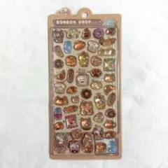 ほかほかボンボン