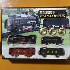 Item thumbnail for item cf31242e-140e-44c8-9efa-a4905998faaf